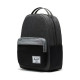 Herschel Τσάντα πλάτης Miller Backpack